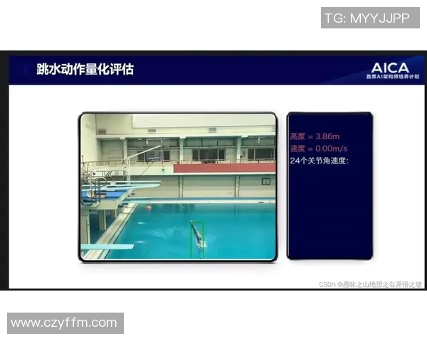 实时新闻深圳排球队技术揭秘从基础训练到战术运用的全景分析